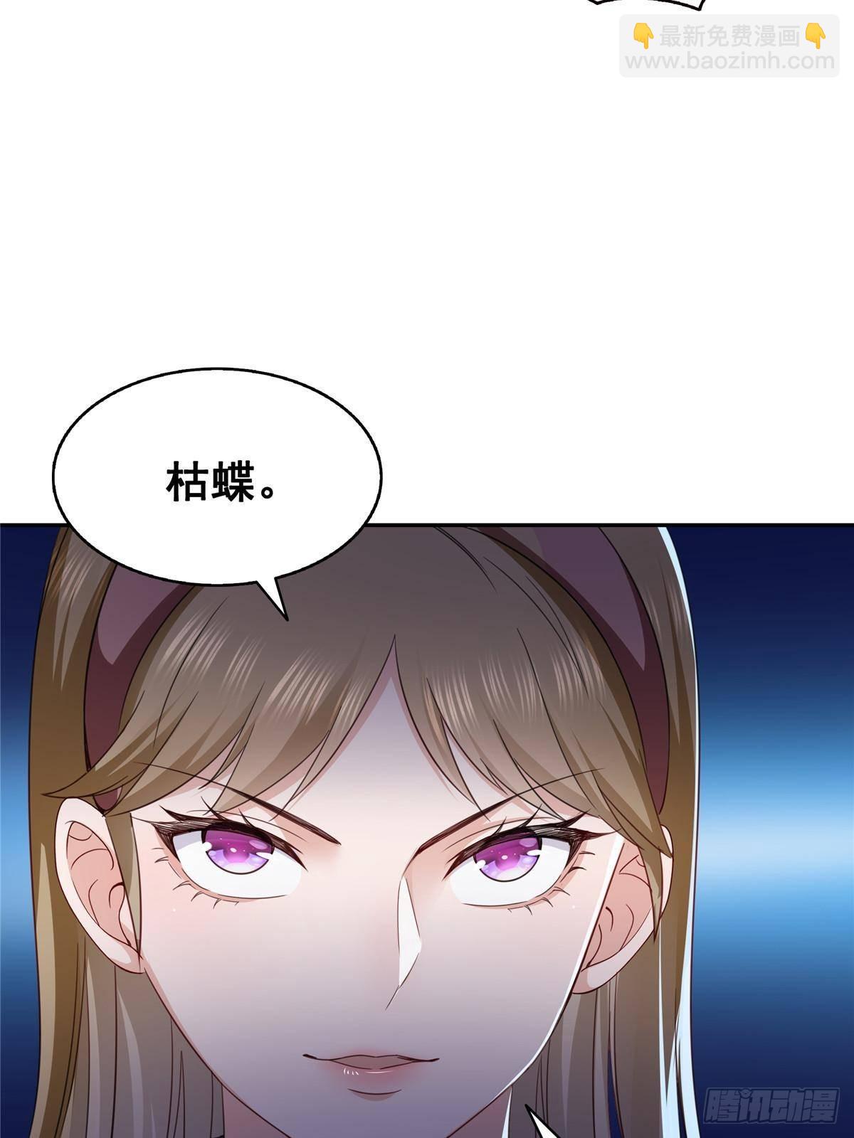 第504话 迎战(1/2)-第507话