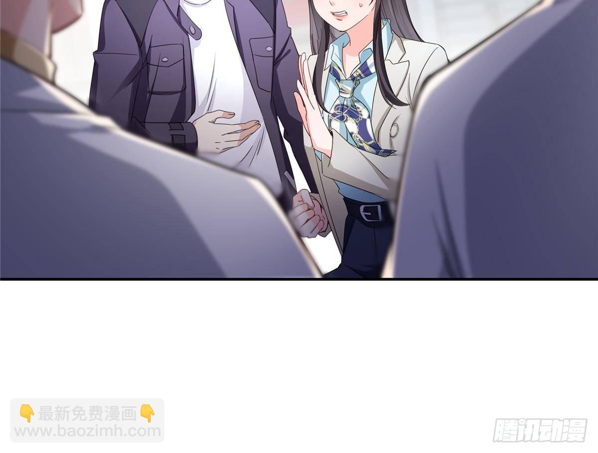 第504话 迎战(1/2)-第507话