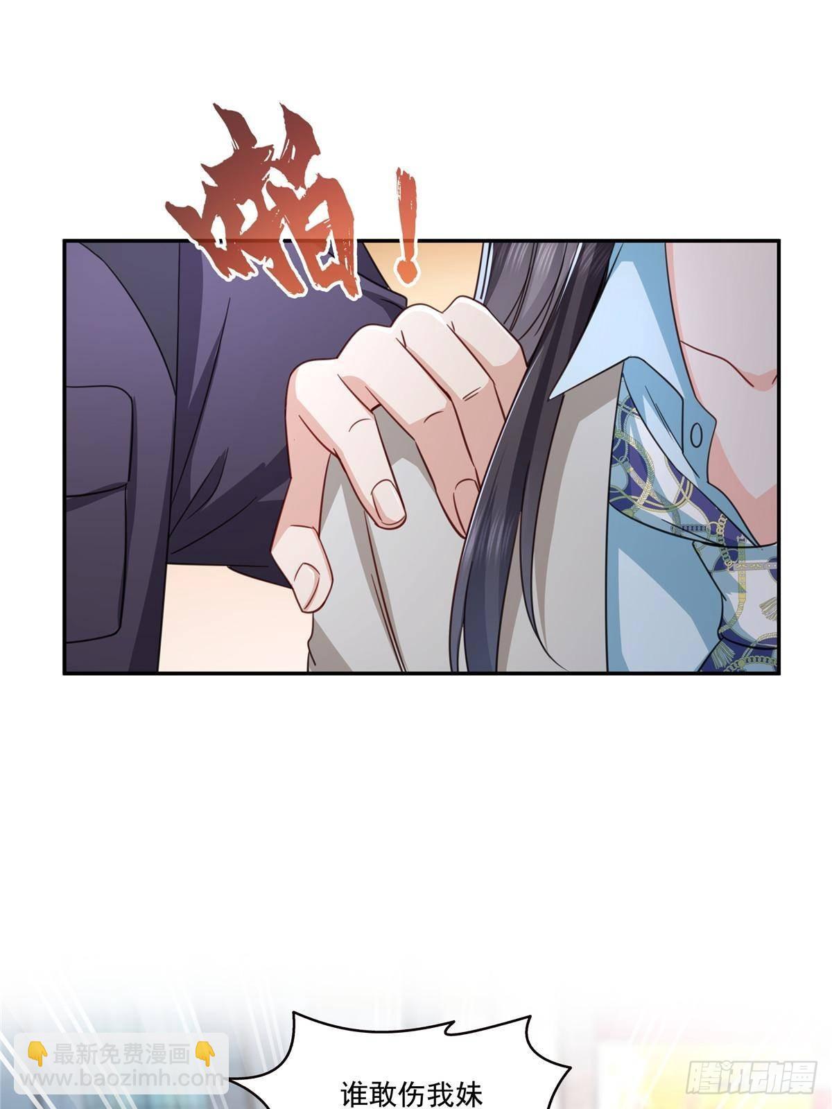 第504话 迎战(1/2)-第507话