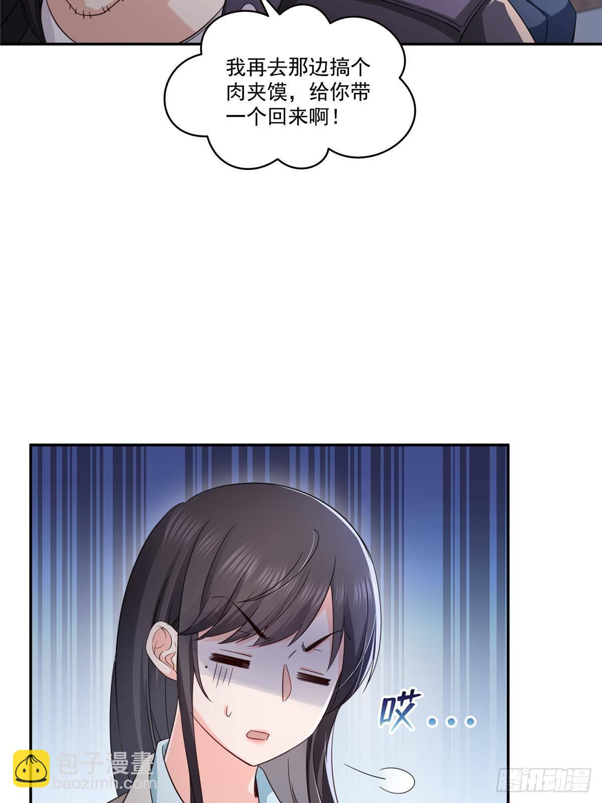 第504话 迎战(1/2)-第507话
