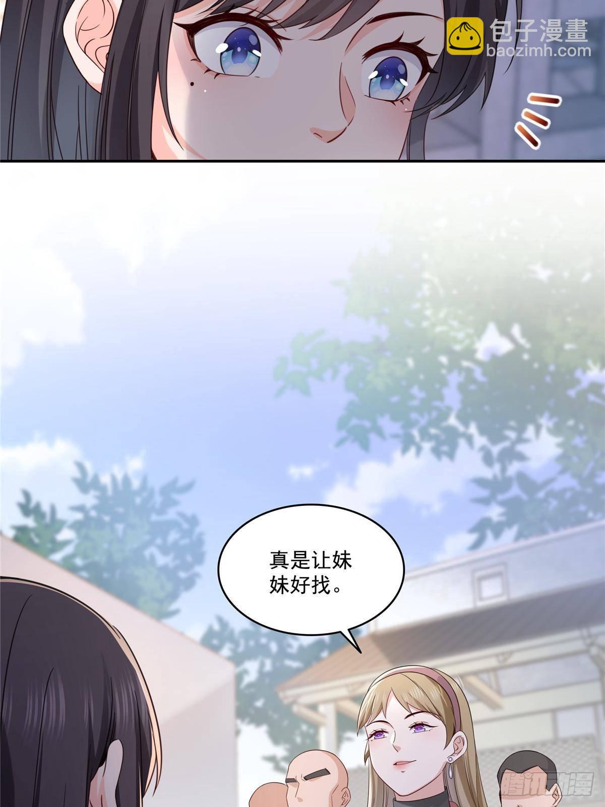 第504话 迎战(1/2)-第507话