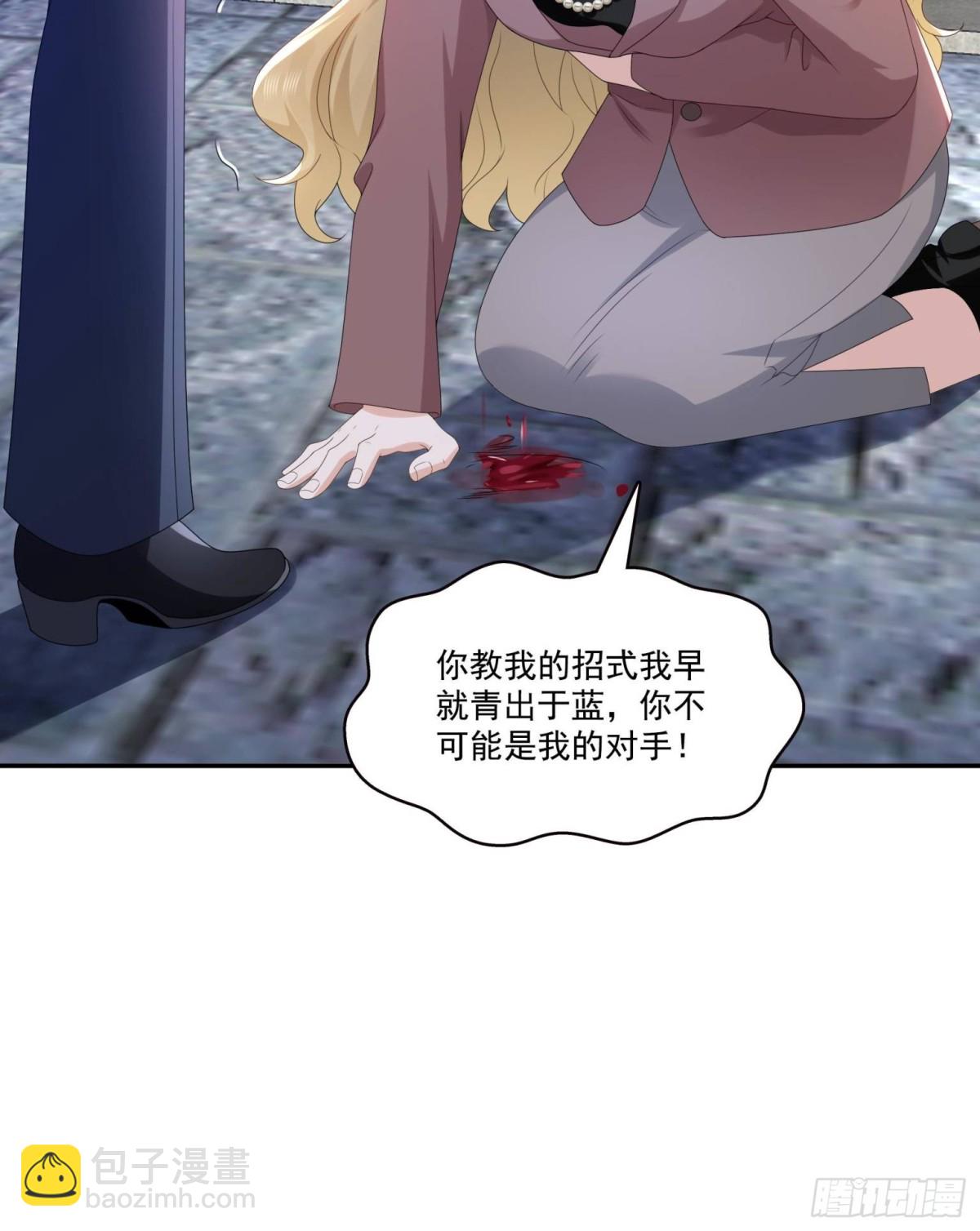 第506话 尽力了(1/2)-第509话