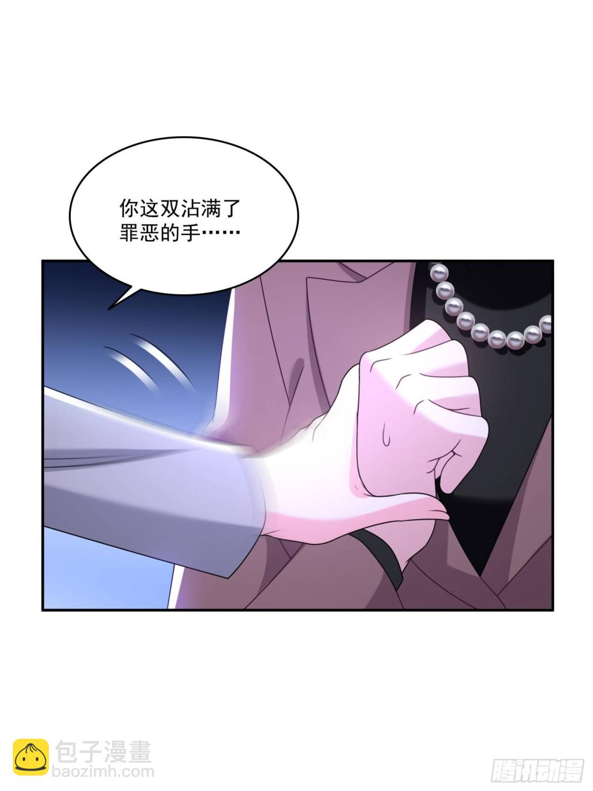 第506话 尽力了(1/2)-第509话