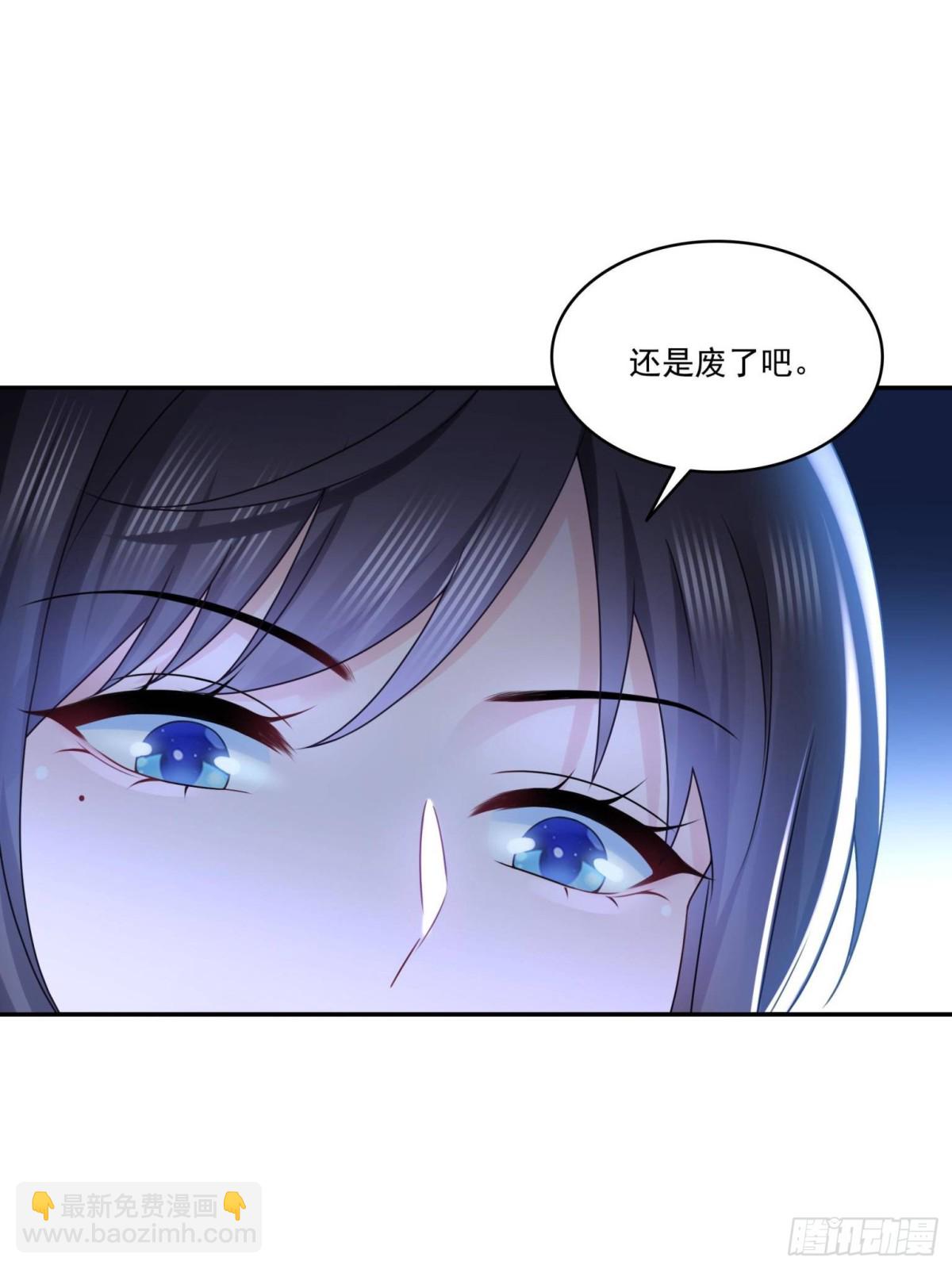 第506话 尽力了(1/2)-第509话