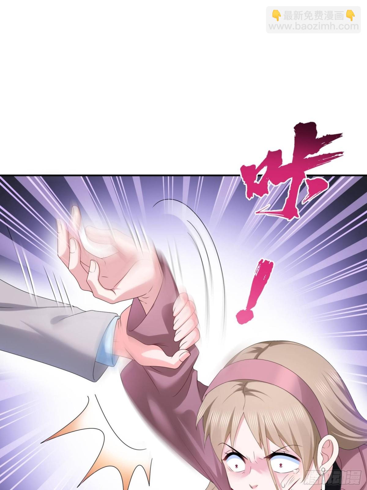 第506话 尽力了(1/2)-第509话