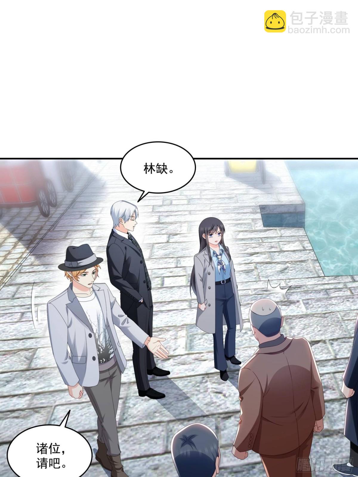 第506话 尽力了(1/2)-第509话