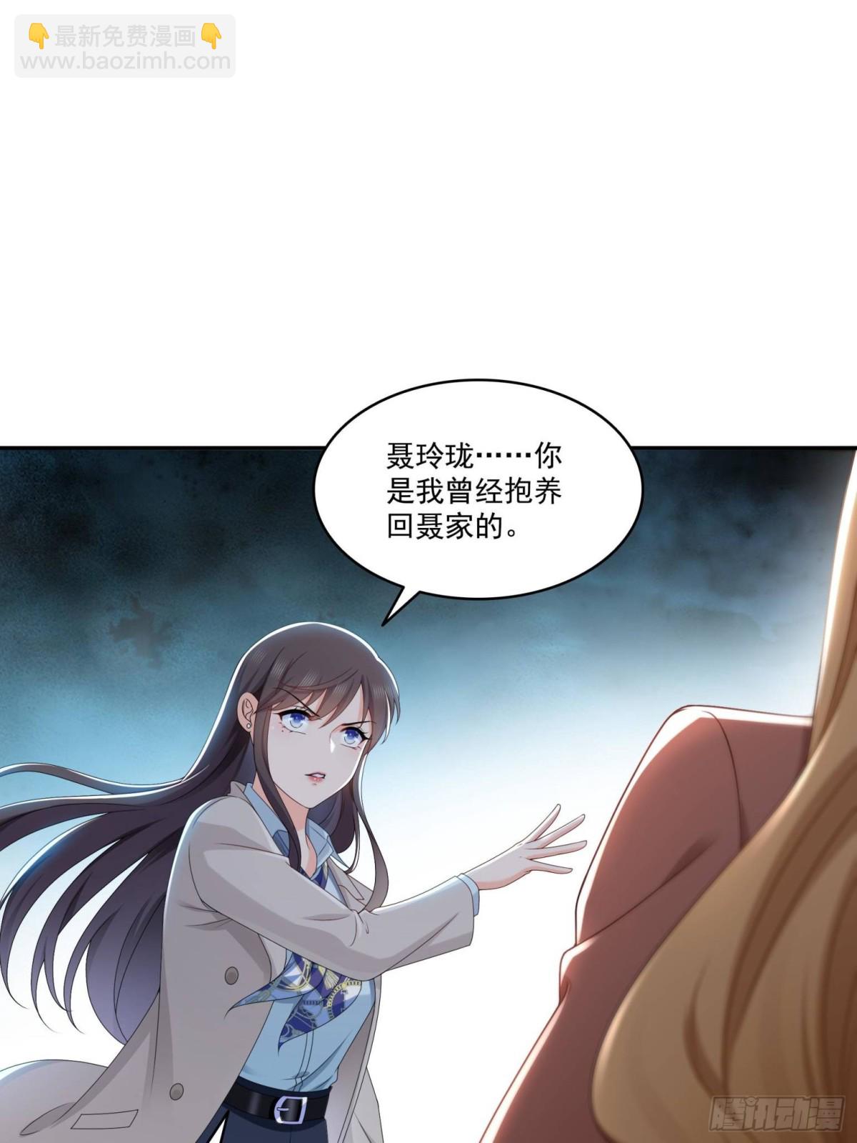 第506话 尽力了(1/2)-第509话