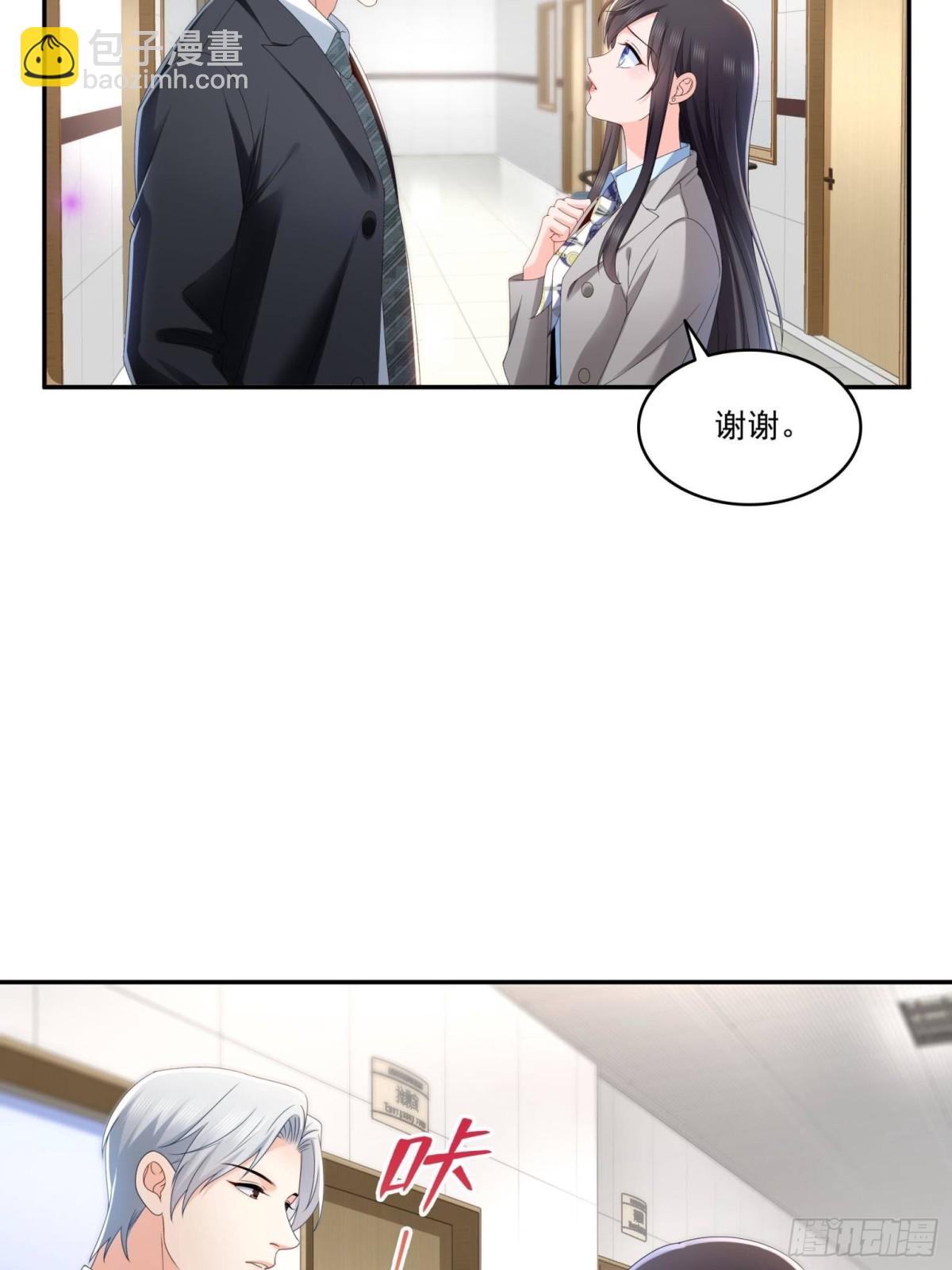 第506话 尽力了(1/2)-第509话