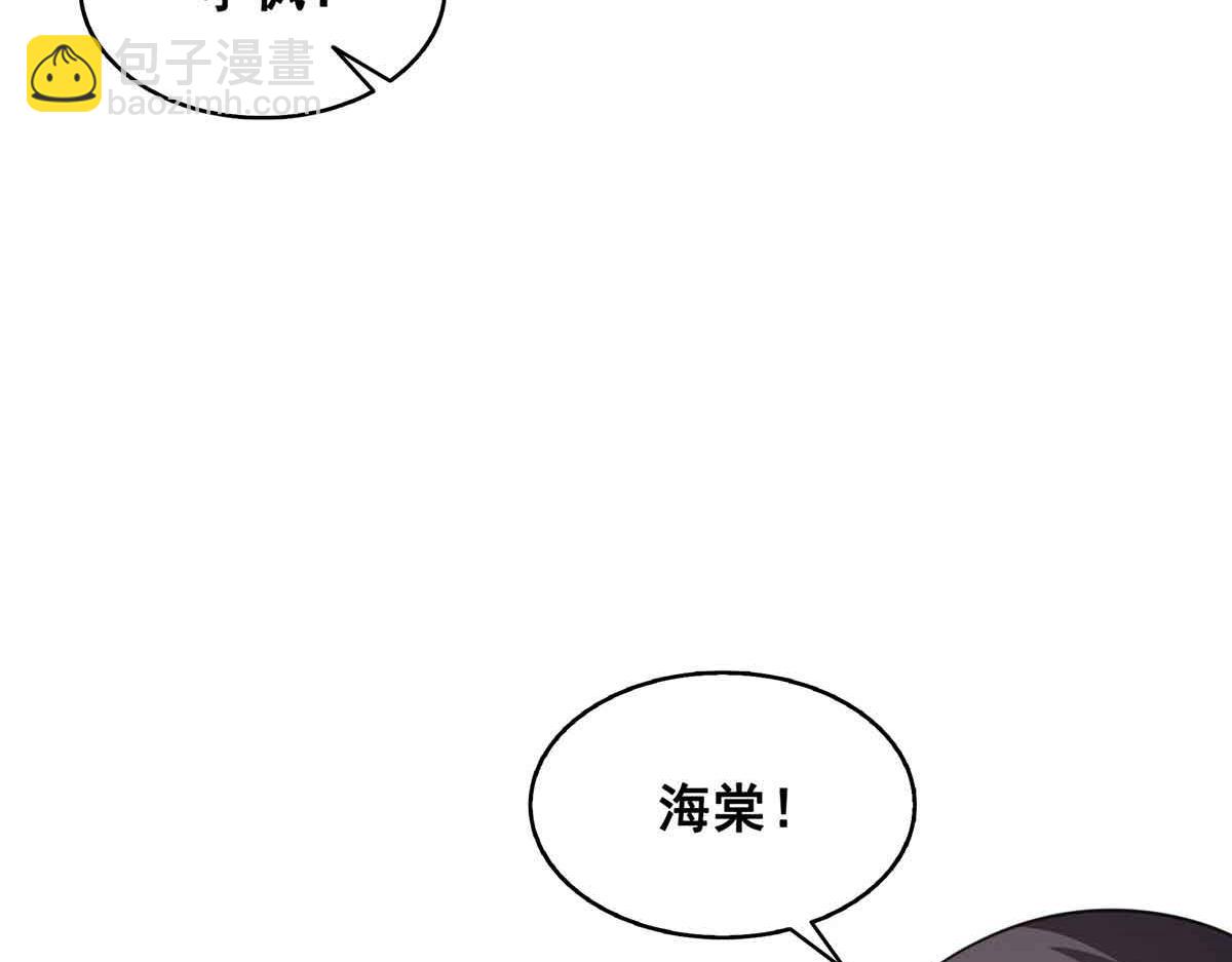 第512话 信(1/3)-第515话