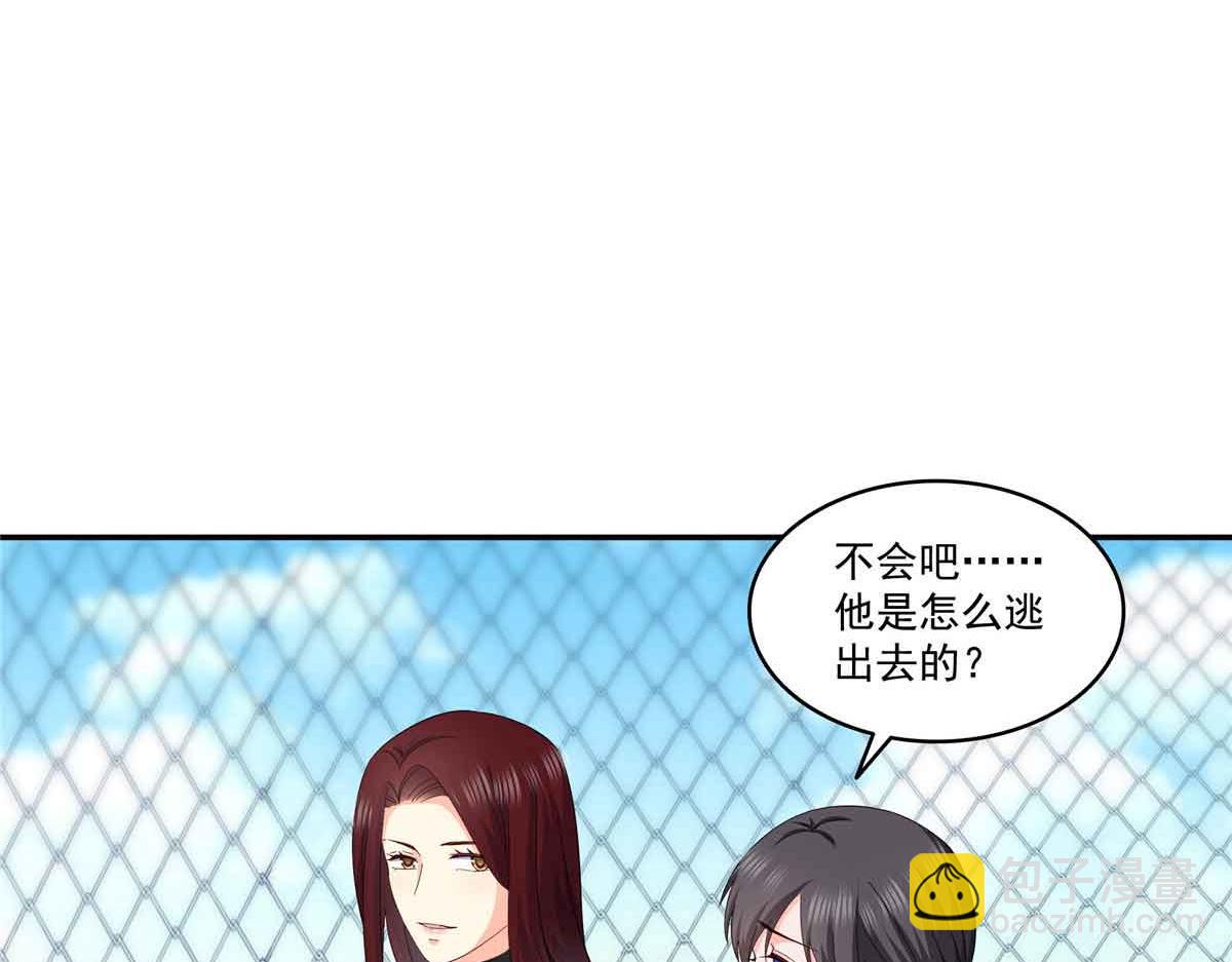第512话 信(1/3)-第515话