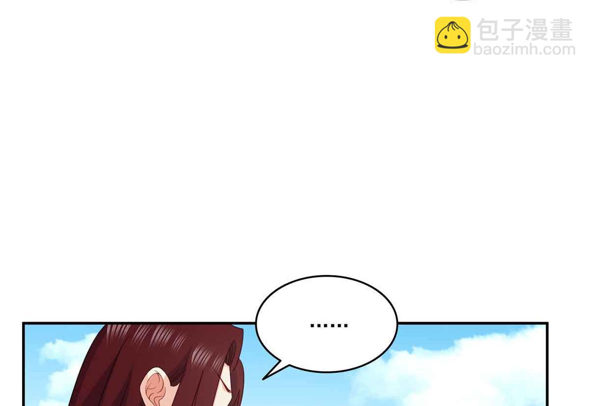 第512话 信(1/3)-第515话