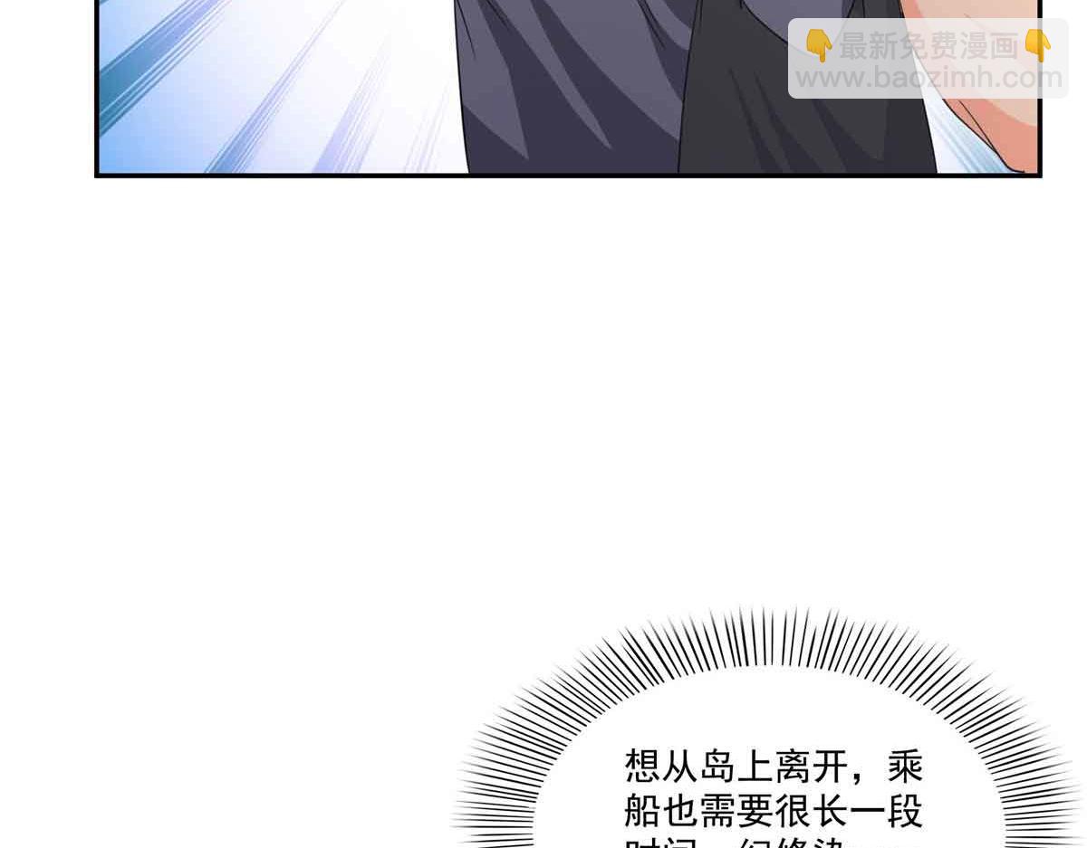 第512话 信(1/3)-第515话