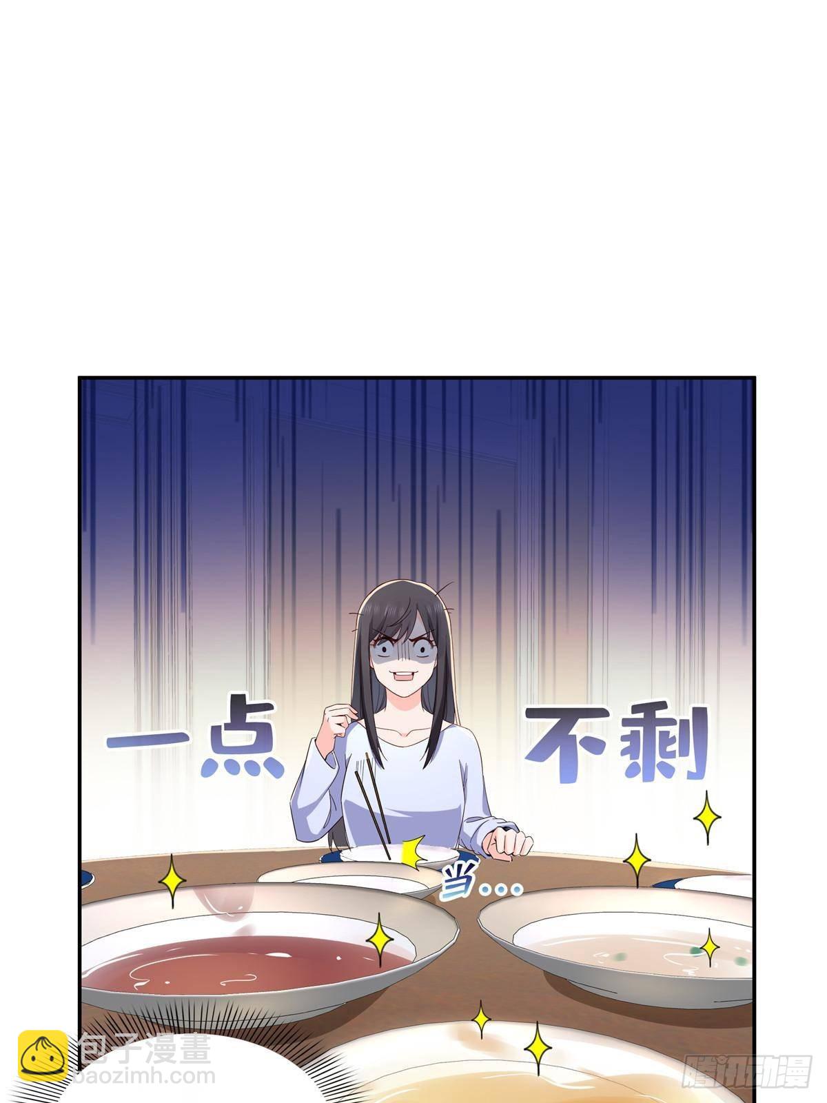 第508话 给我磕个头吧-第511话