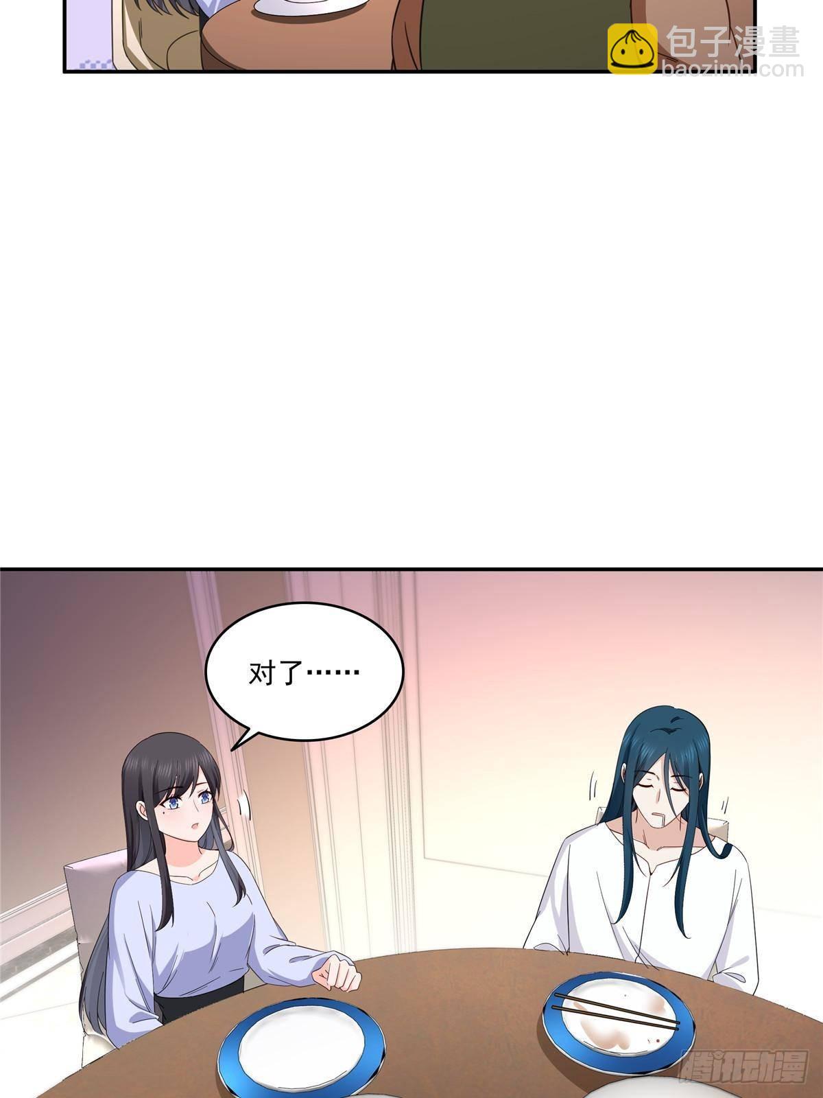 第508话 给我磕个头吧-第511话