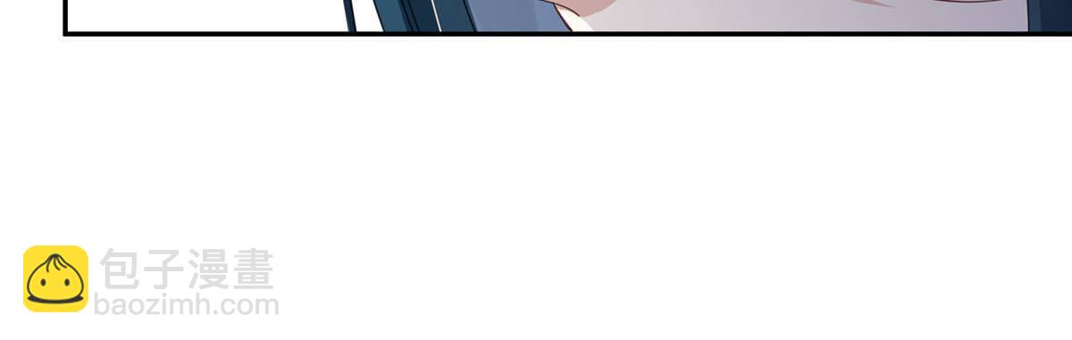 第508话 给我磕个头吧-第511话
