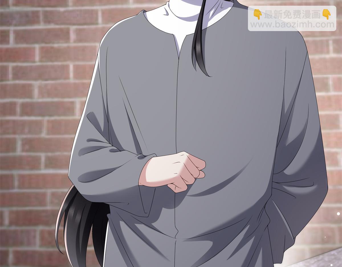 第514话 他们都欺负我(1/2)-第517话