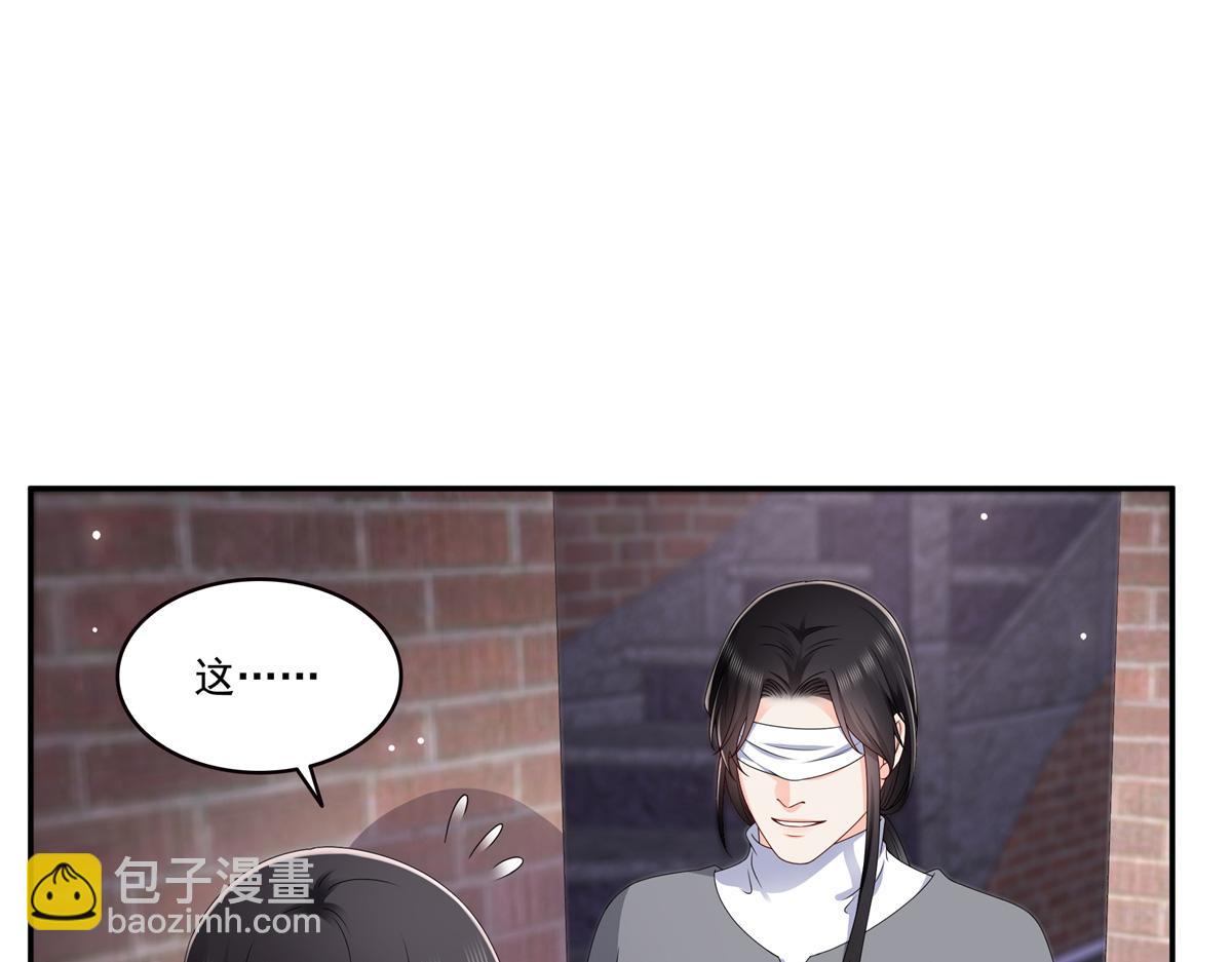 第514话 他们都欺负我(1/2)-第517话