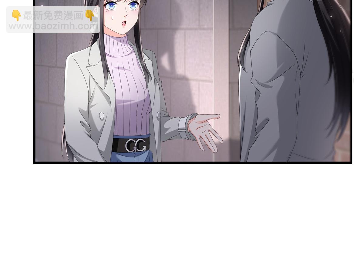 第514话 他们都欺负我(1/2)-第517话