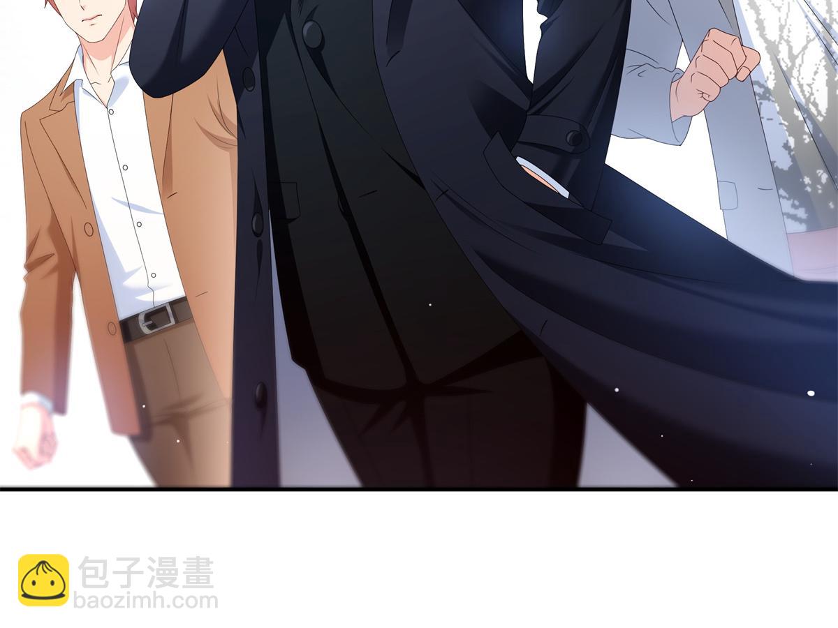 第514话 他们都欺负我(1/2)-第517话