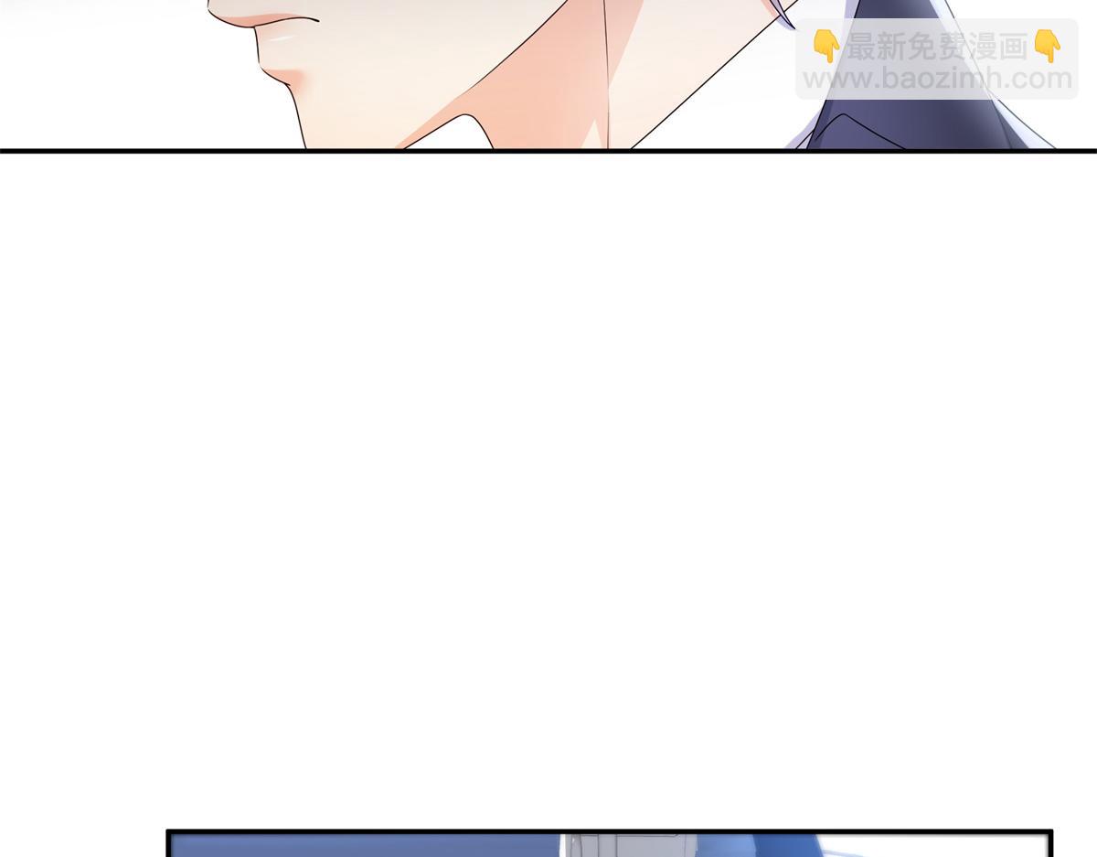 第514话 他们都欺负我(1/2)-第517话