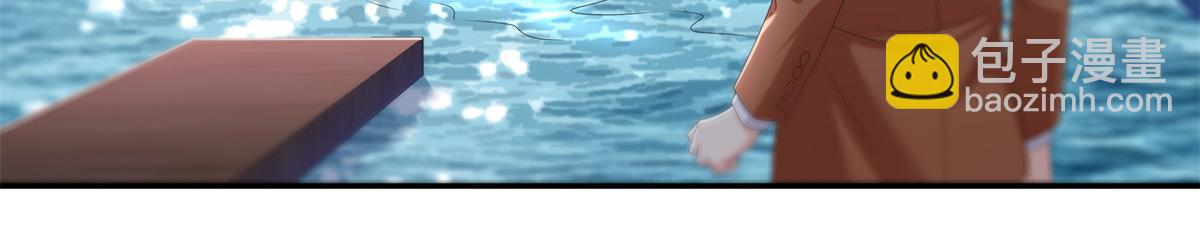 第514话 他们都欺负我(1/2)-第517话