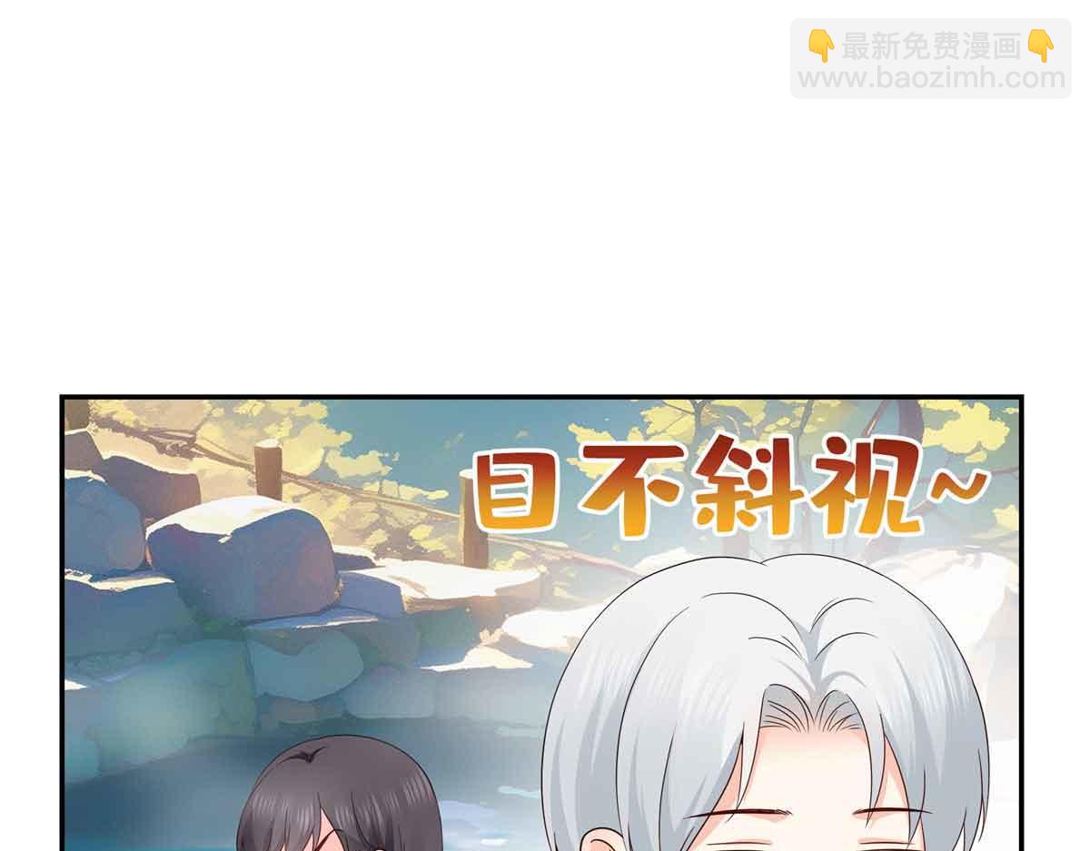 第516话 武道联盟公会会长(1/3)-第519话