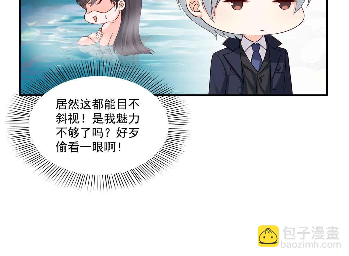 第516话 武道联盟公会会长(1/3)-第519话