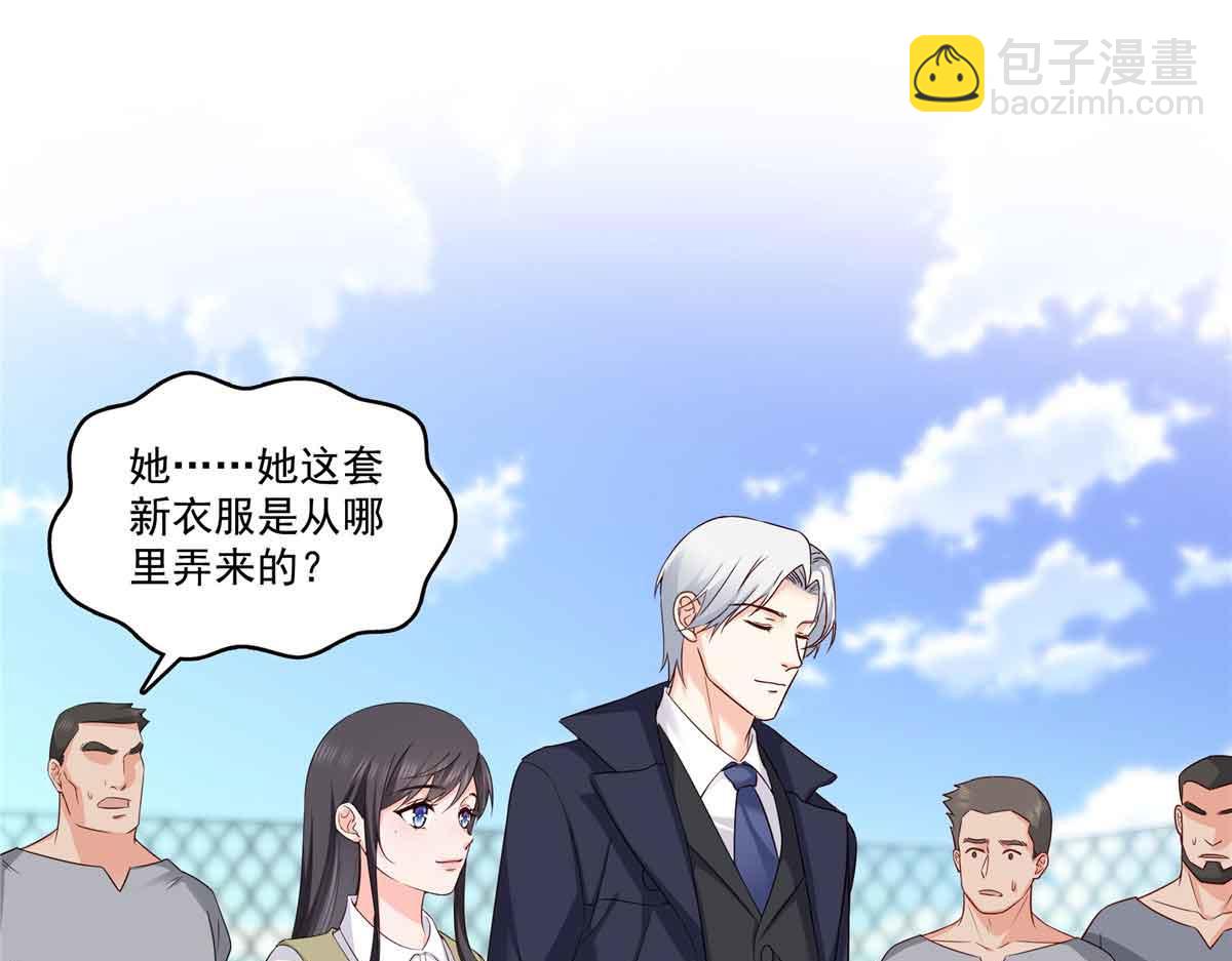 第516话 武道联盟公会会长(1/3)-第519话