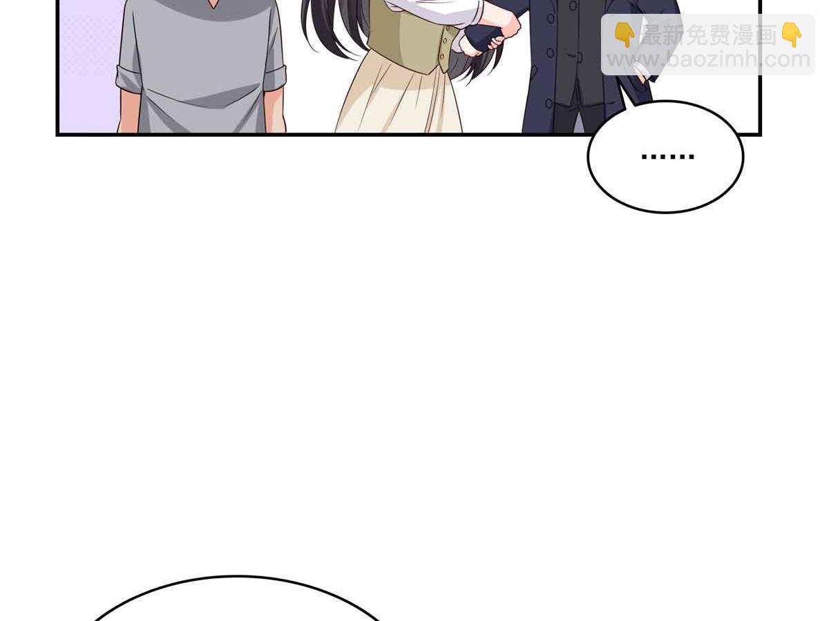 第516话 武道联盟公会会长(1/3)-第519话