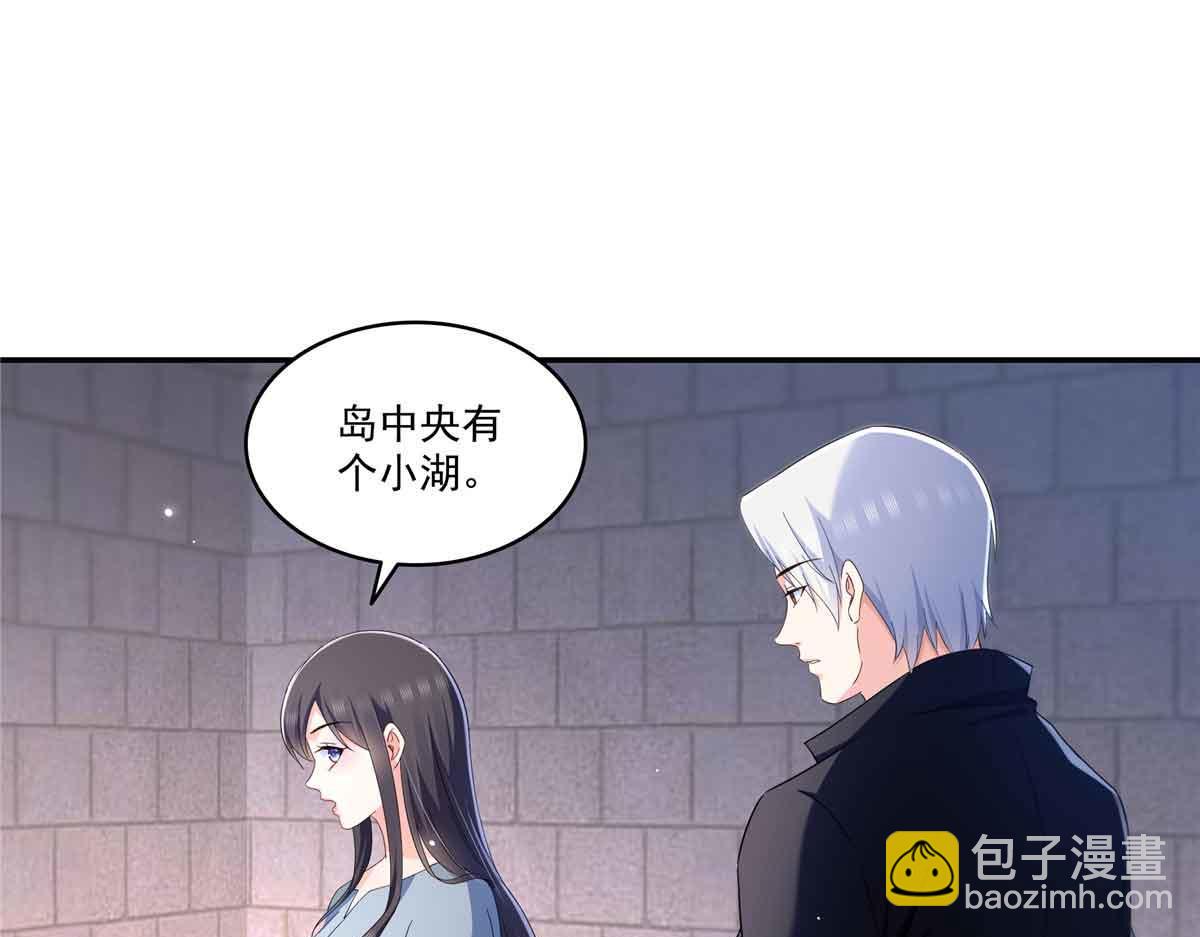 第516话 武道联盟公会会长(1/3)-第519话