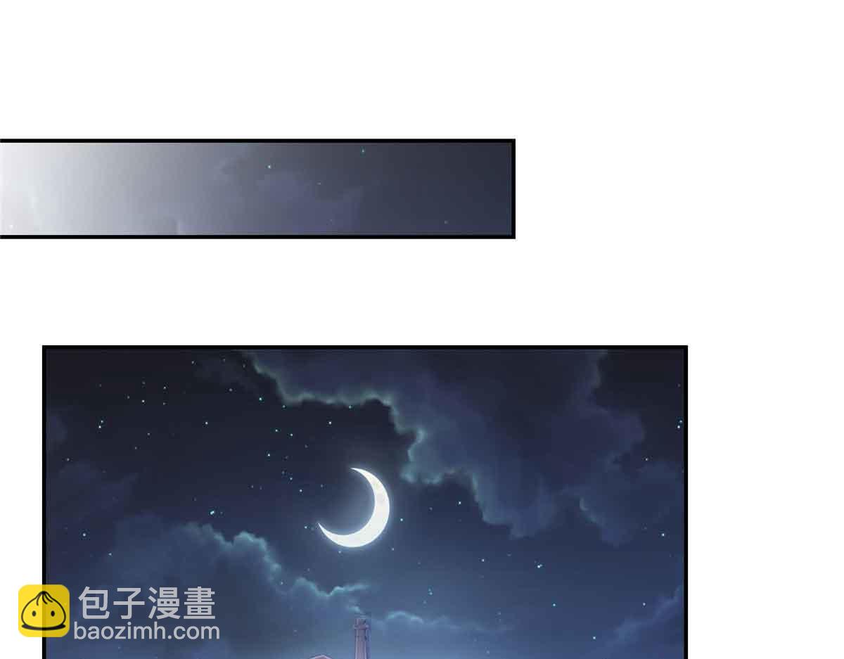 第516话 武道联盟公会会长(1/3)-第519话