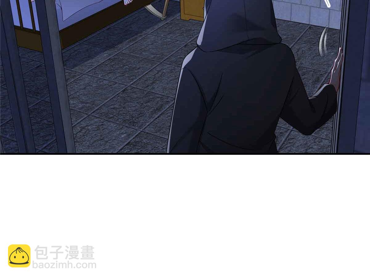第516话 武道联盟公会会长(1/3)-第519话