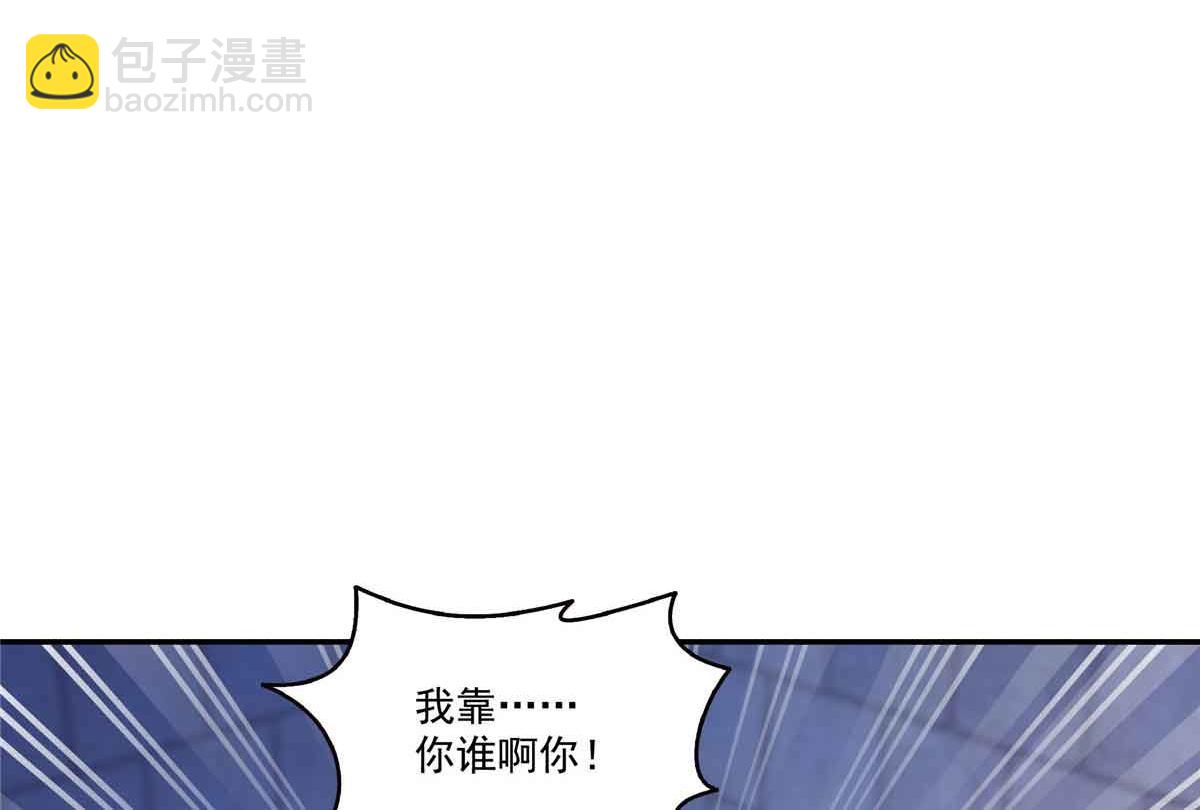第516话 武道联盟公会会长(1/3)-第519话