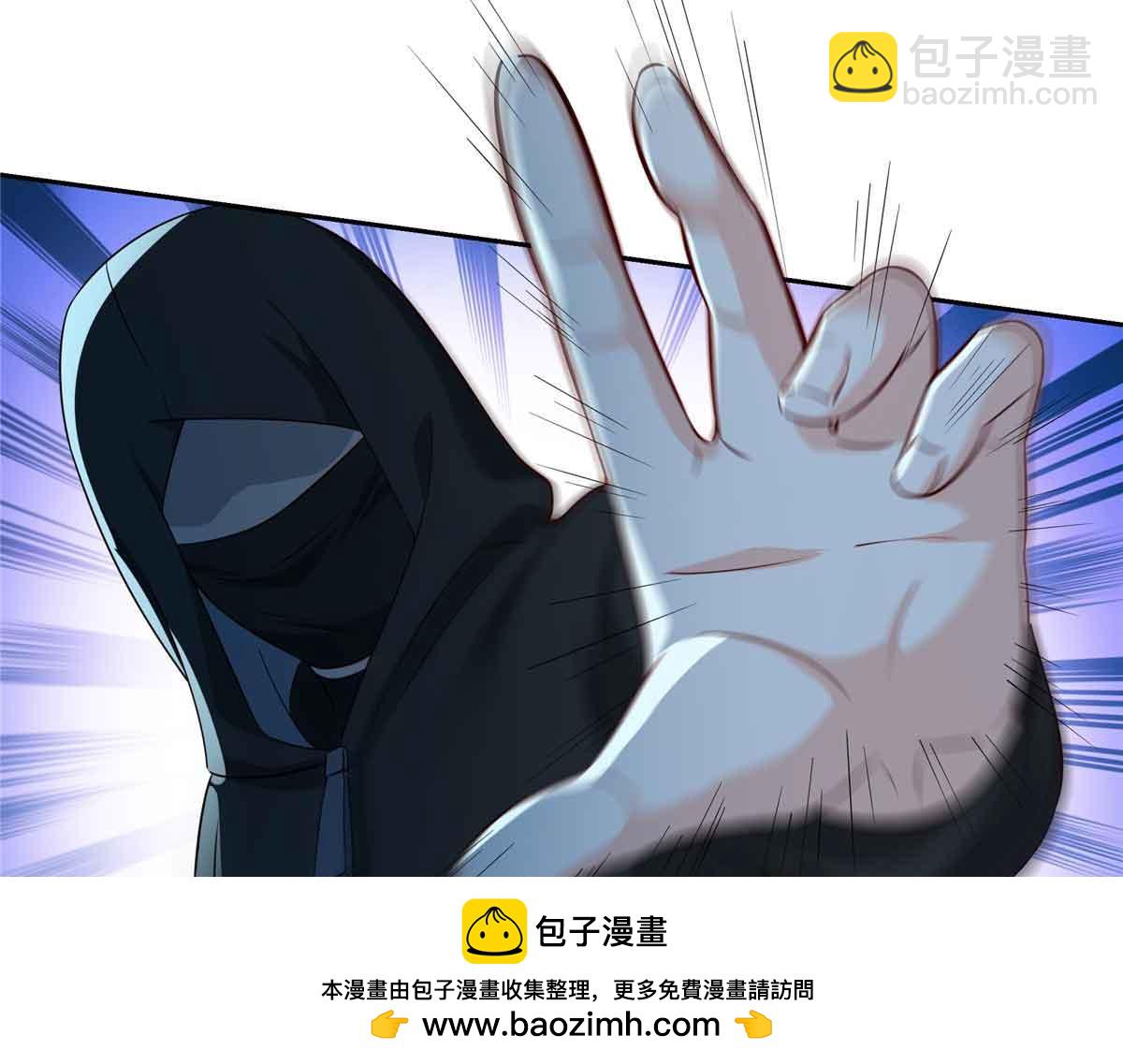 第516话 武道联盟公会会长(1/3)-第519话