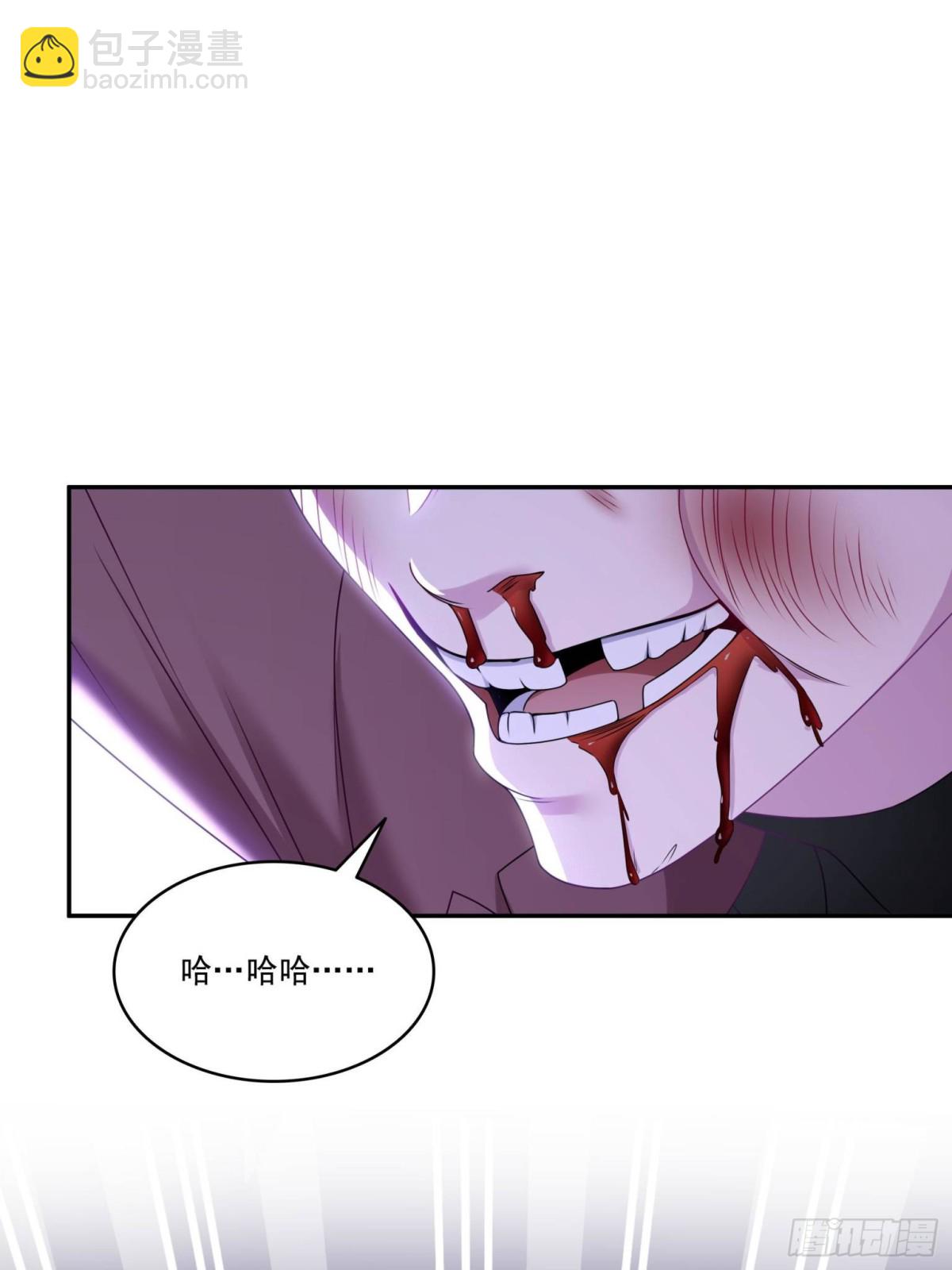 第510话 最伟大的超级英雄(1/2)-第513话