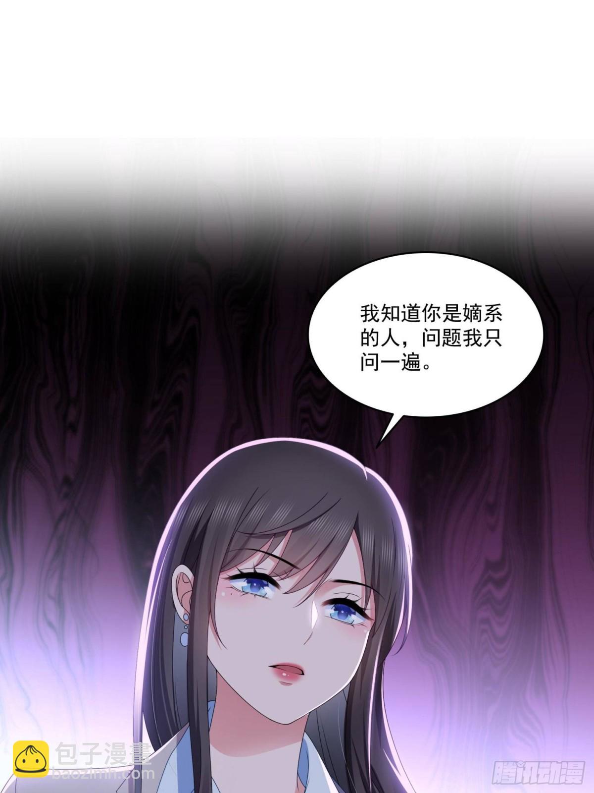 第510话 最伟大的超级英雄(1/2)-第513话