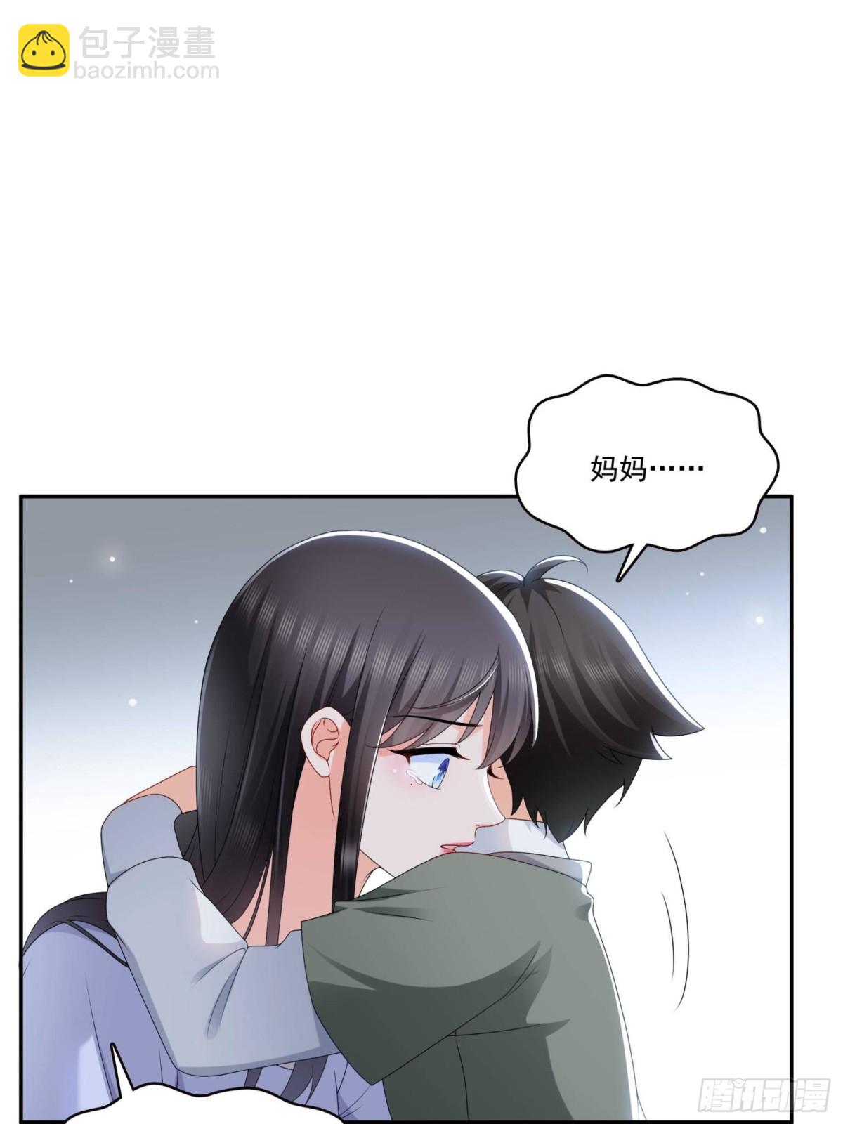 第510话 最伟大的超级英雄(1/2)-第513话