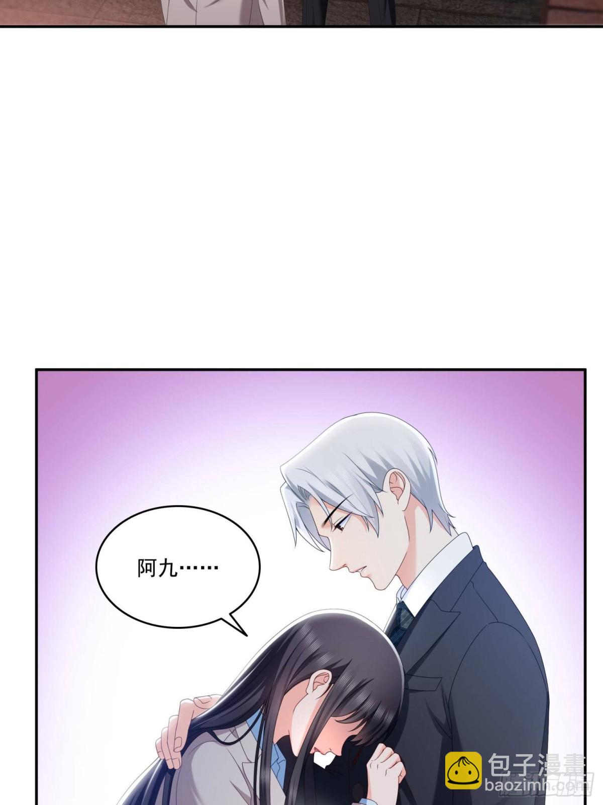 第510话 最伟大的超级英雄(1/2)-第513话