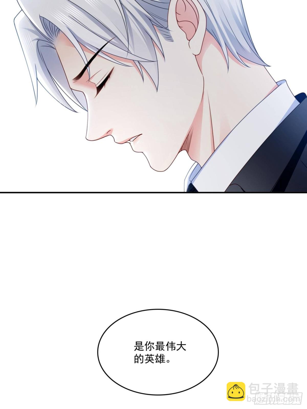 第510话 最伟大的超级英雄(1/2)-第513话
