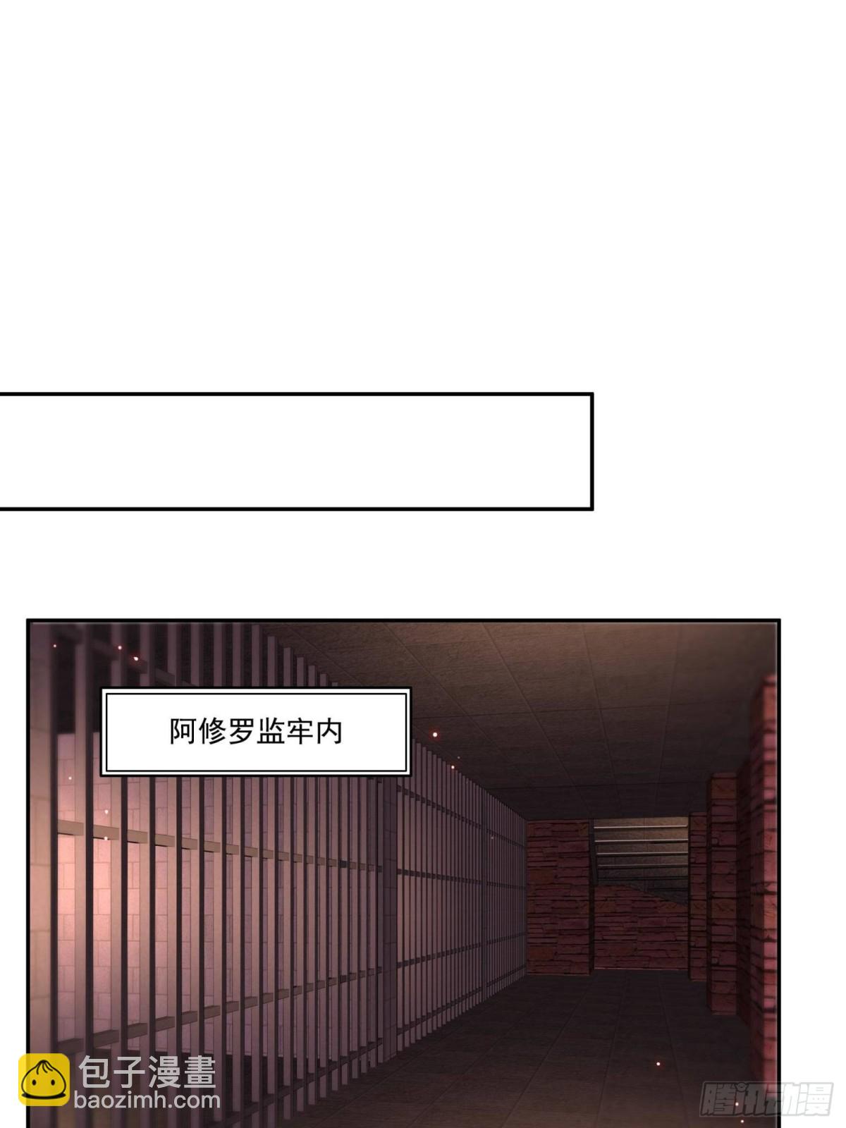 第510话 最伟大的超级英雄(1/2)-第513话