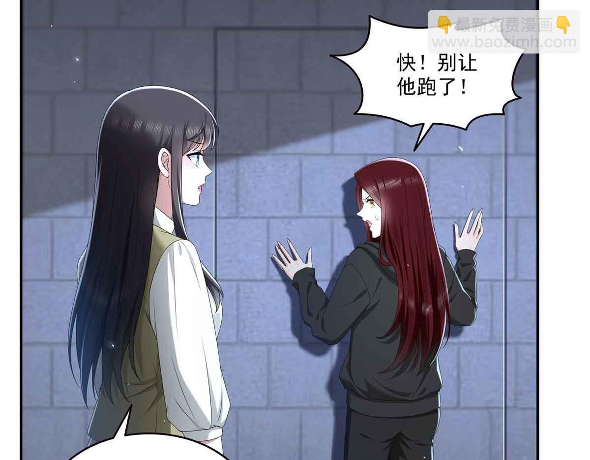 第518话 旁嫡之战(1/3)-第521话