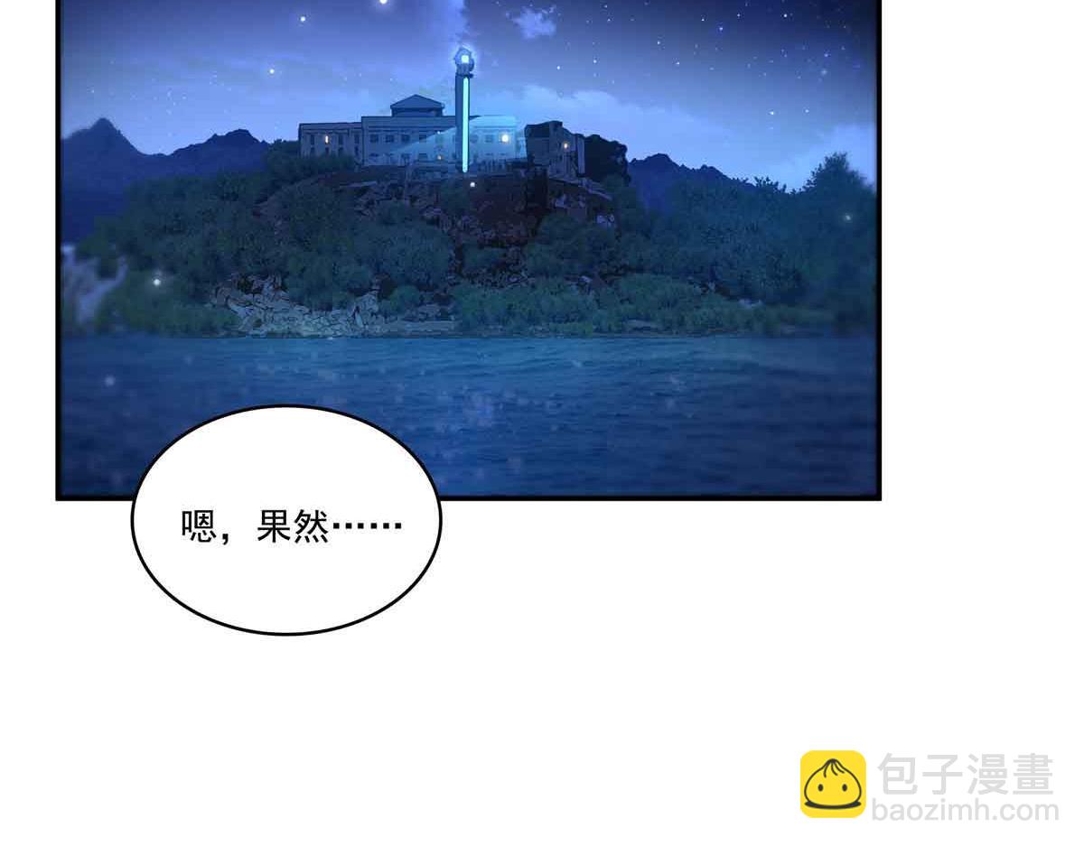 第518话 旁嫡之战(1/3)-第521话