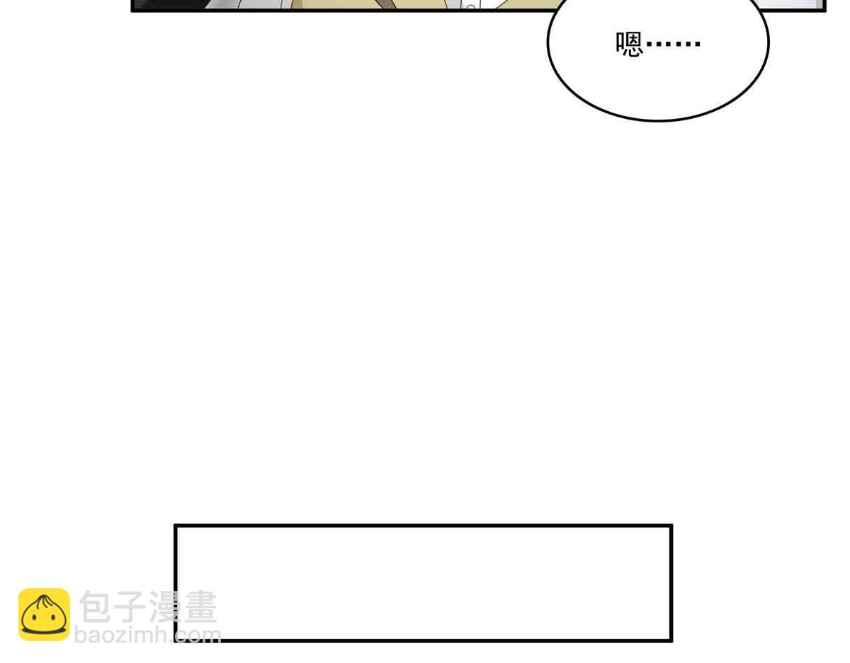 第518话 旁嫡之战(1/3)-第521话