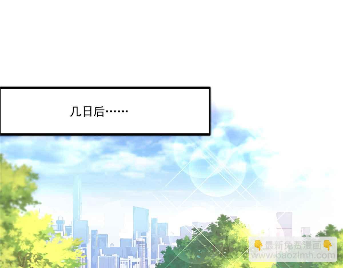 第518话 旁嫡之战(1/3)-第521话