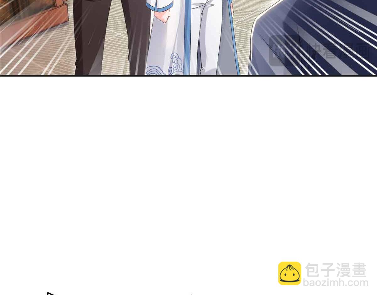 第520话 真不要脸(1/3)-第523话
