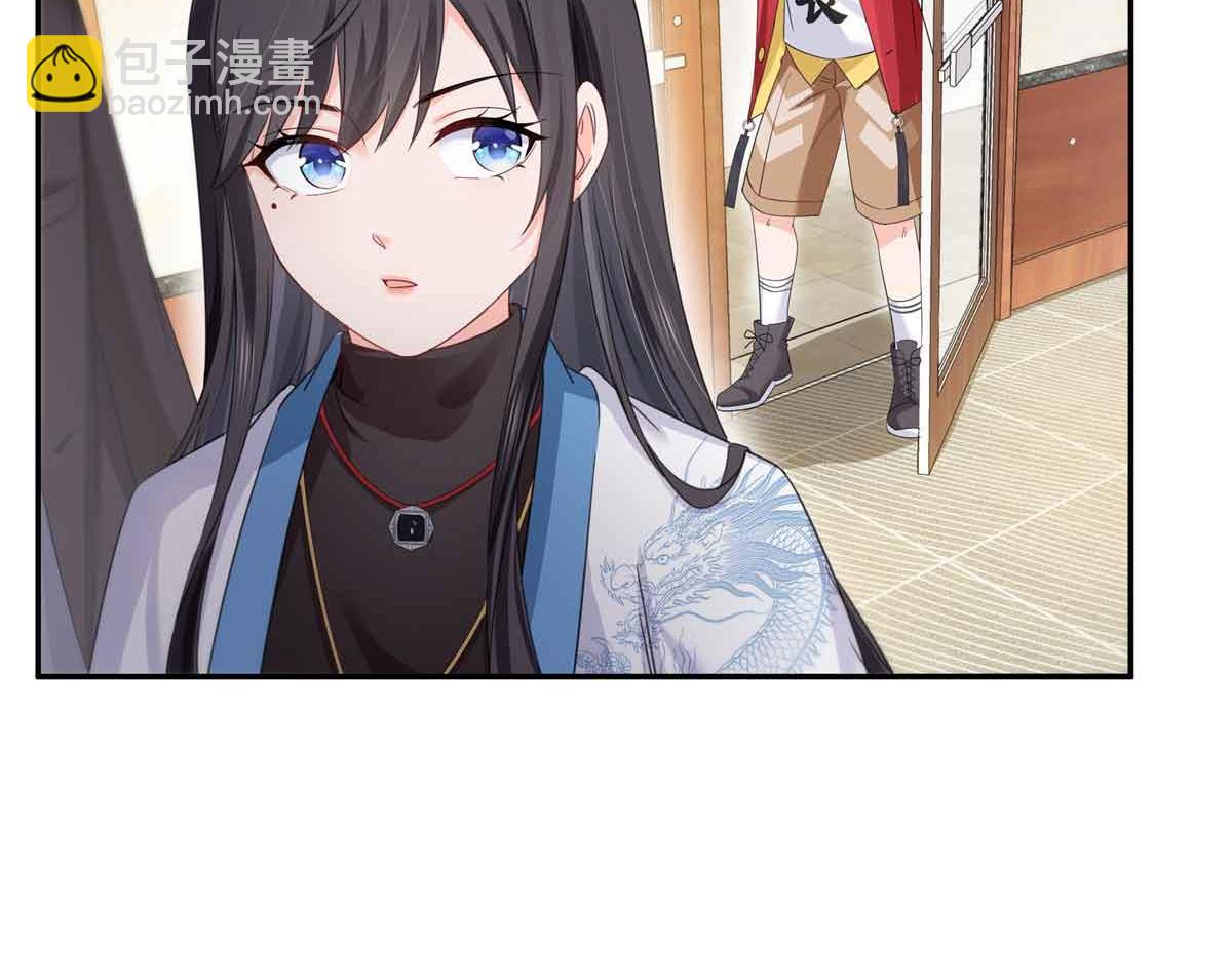 第520话 真不要脸(1/3)-第523话
