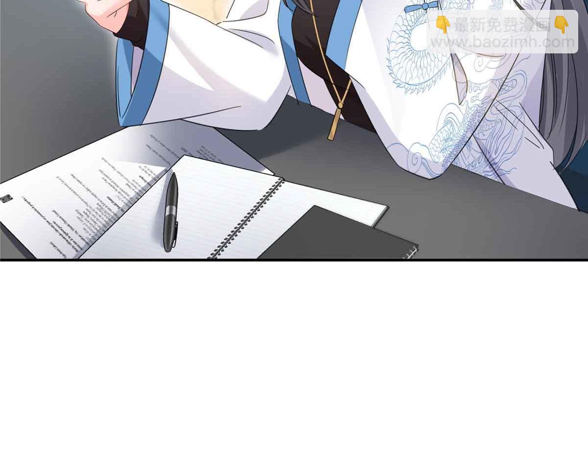 第520话 真不要脸(1/3)-第523话