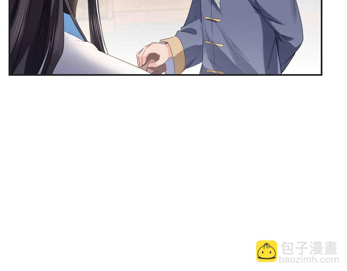 第520话 真不要脸(1/3)-第523话