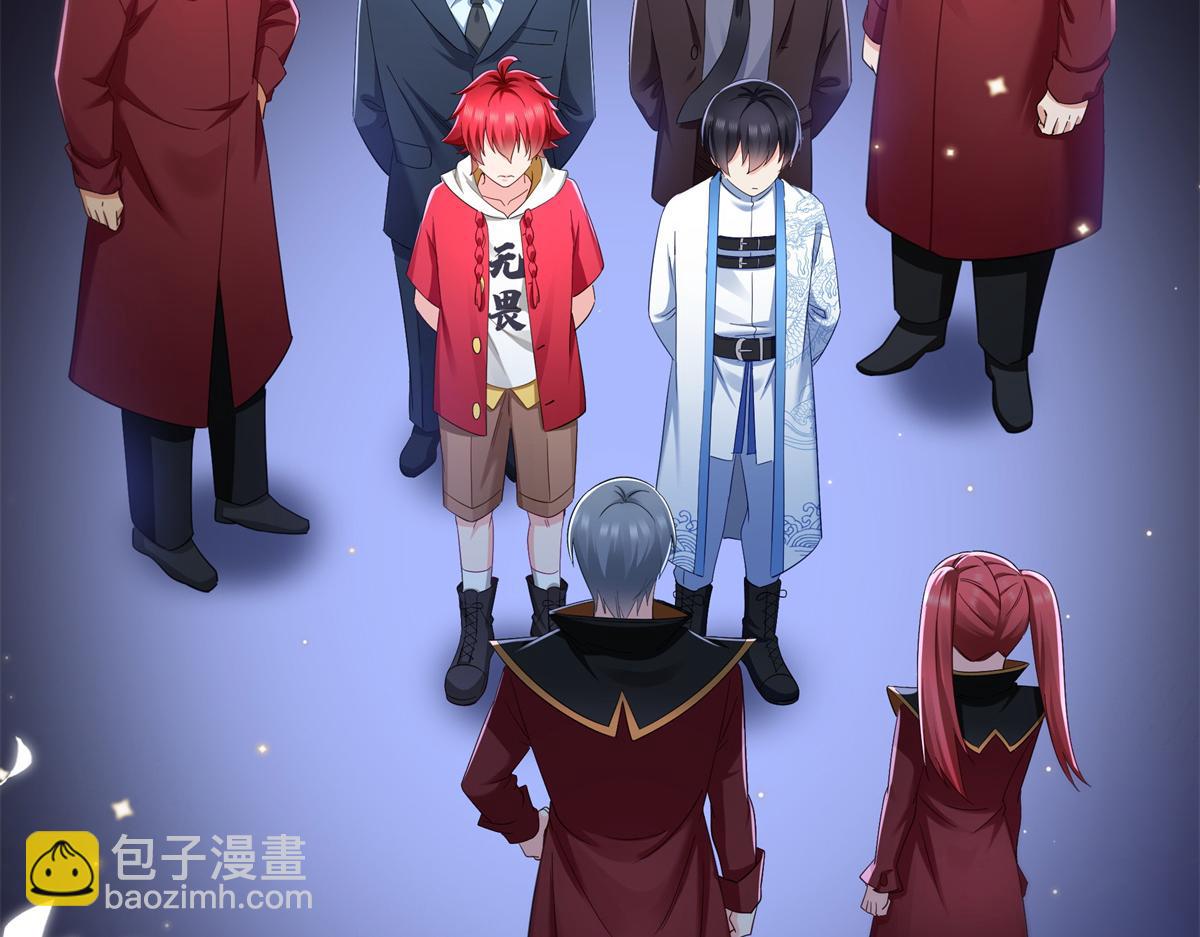 第522话 演的有点过了(1/3)-第525话