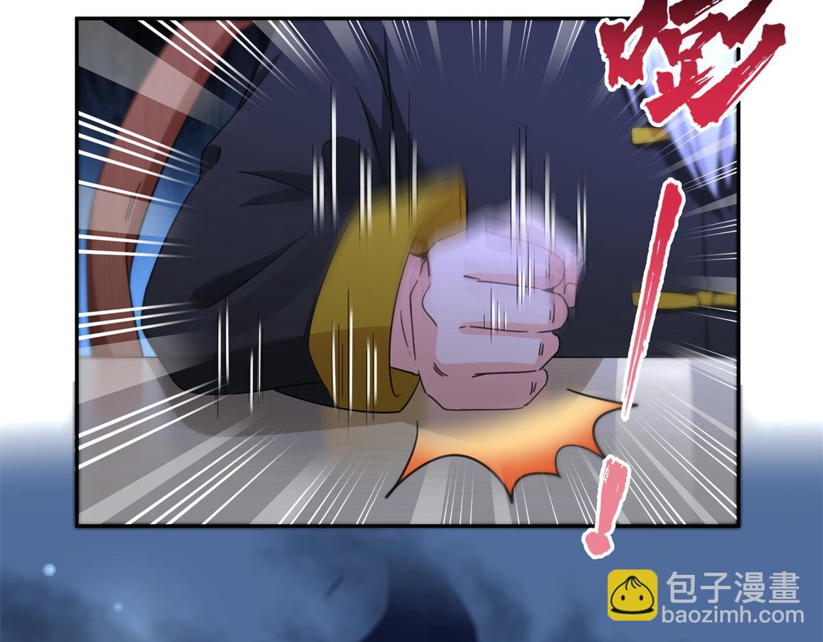 第522话 演的有点过了(1/3)-第525话
